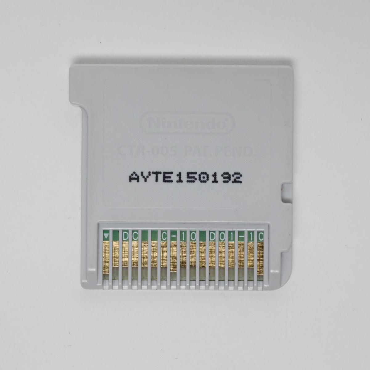 Donkey Kong Country Returns 3D - 3DS (Loose / Good)