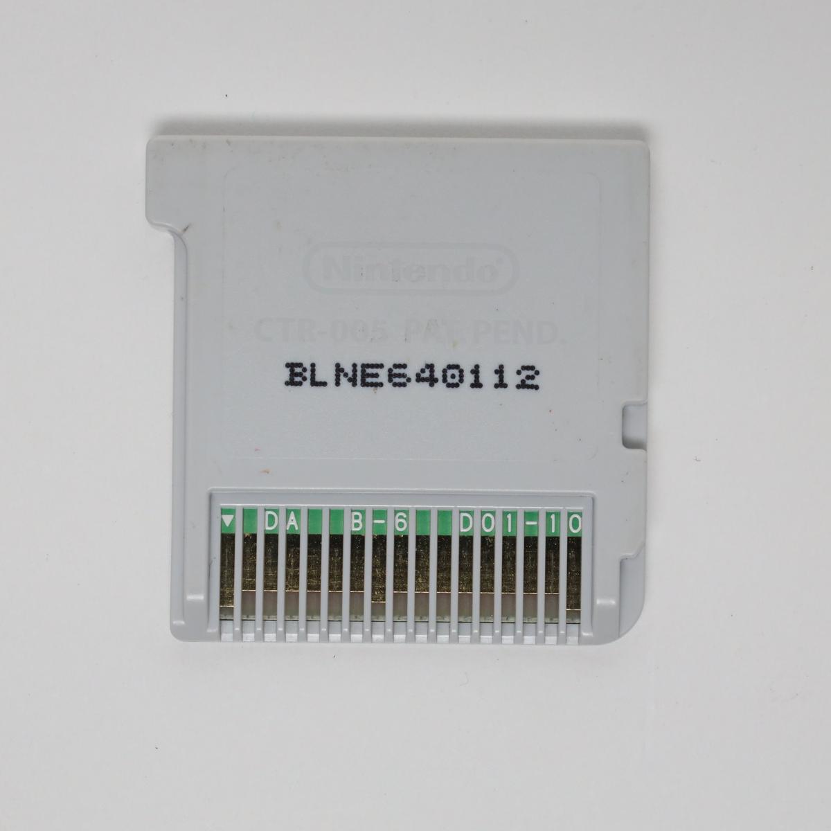Lego Ninjago: Nindroids - 3DS (Loose / Good)