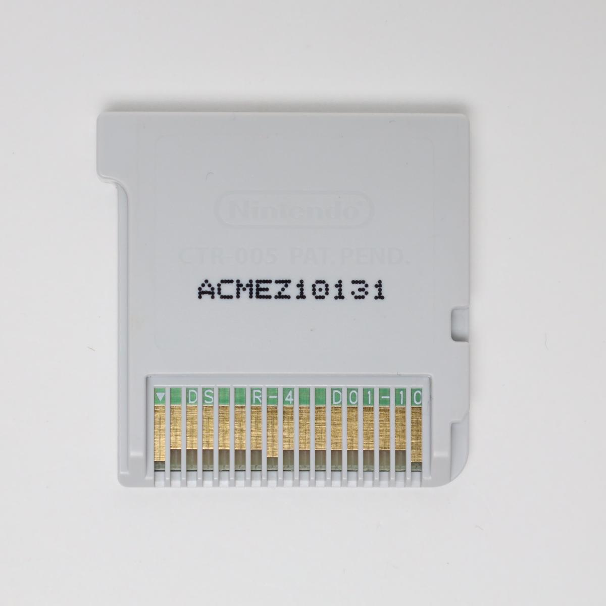 Mario & Sonic at the London 2012 Olympic Games - 3DS (Loose / Good)