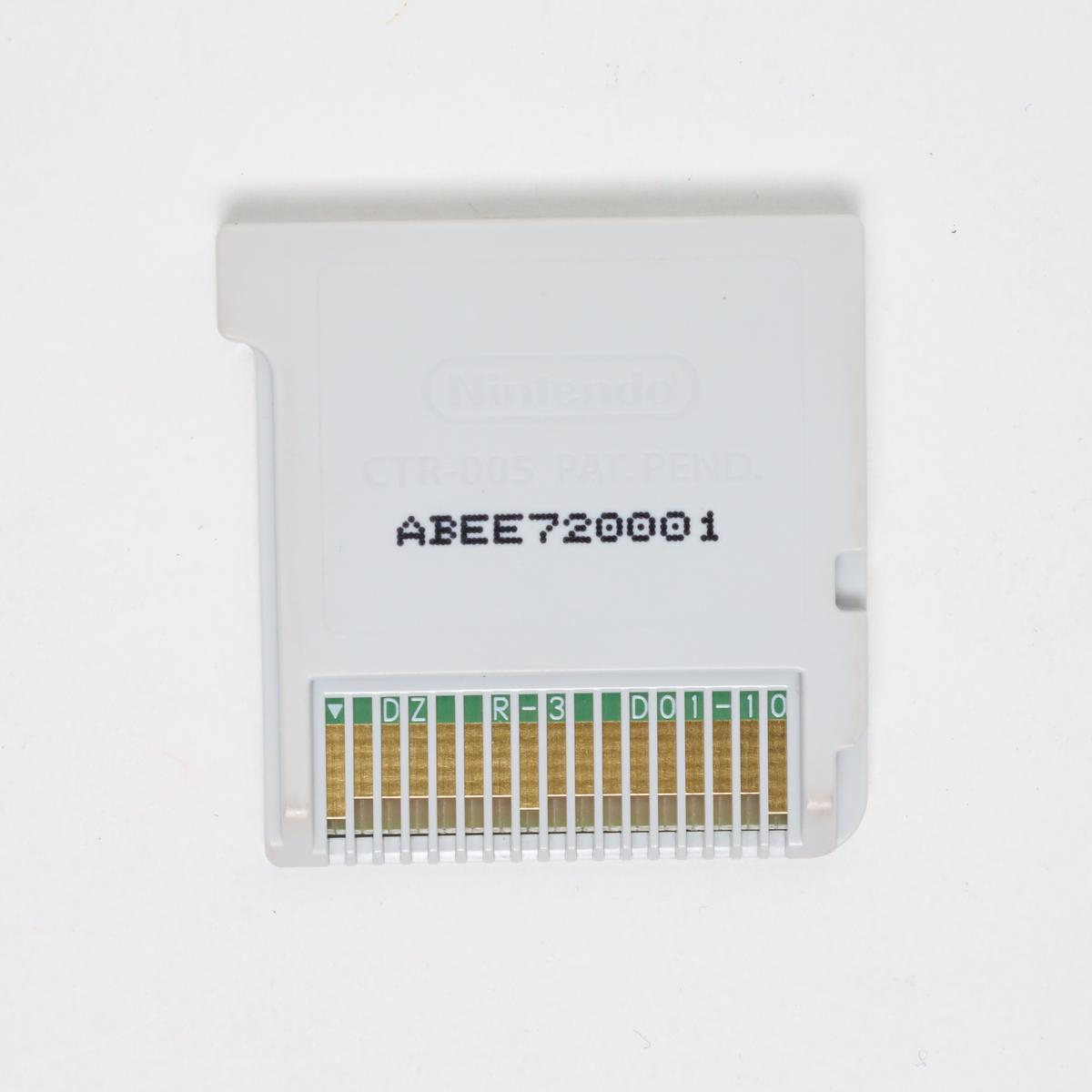 New Super Mario Bros. 2 - 3DS (Complete / Good)