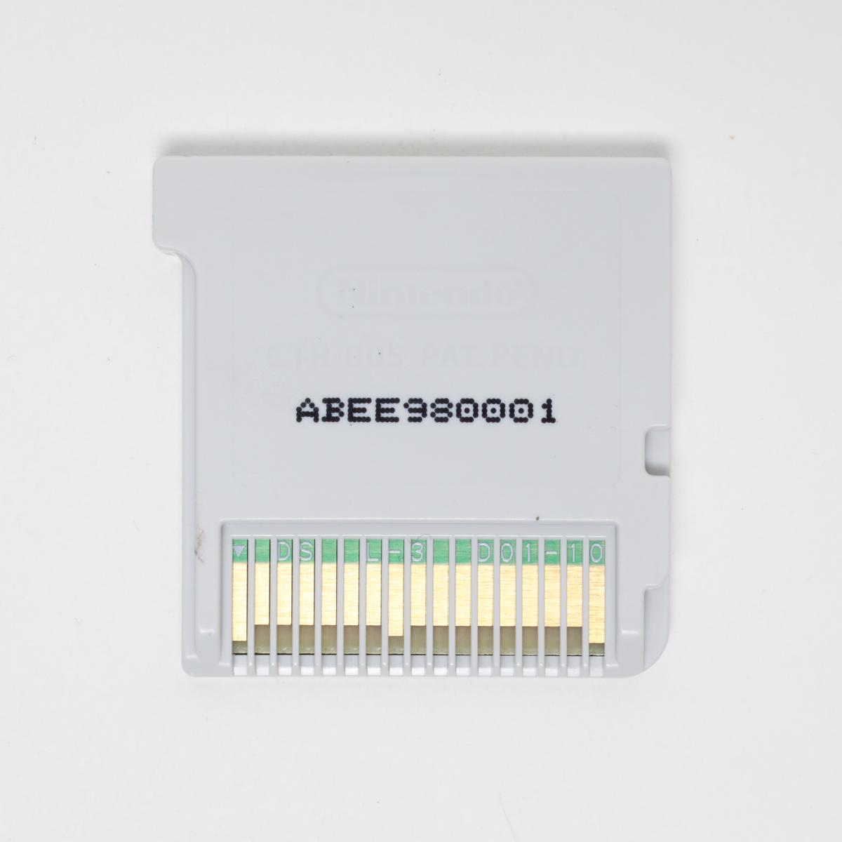 New Super Mario Bros. 2 - 3DS (Loose / Good)