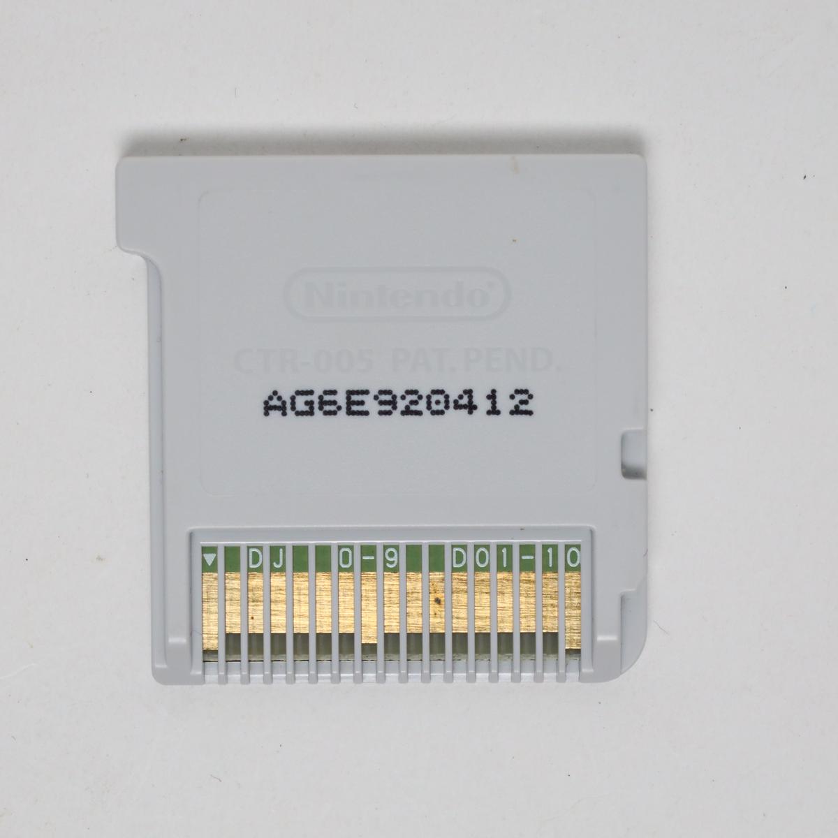 Skylanders Giants - 3DS (Loose / Good)