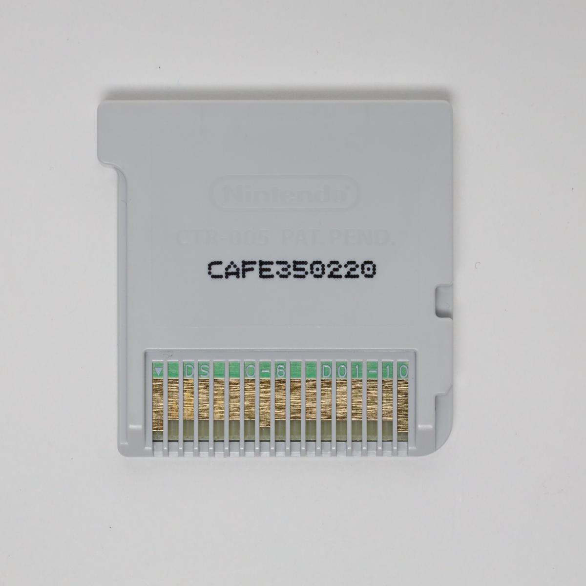 Xenoblade Chronicles 3D - 3DS (Loose / Good)