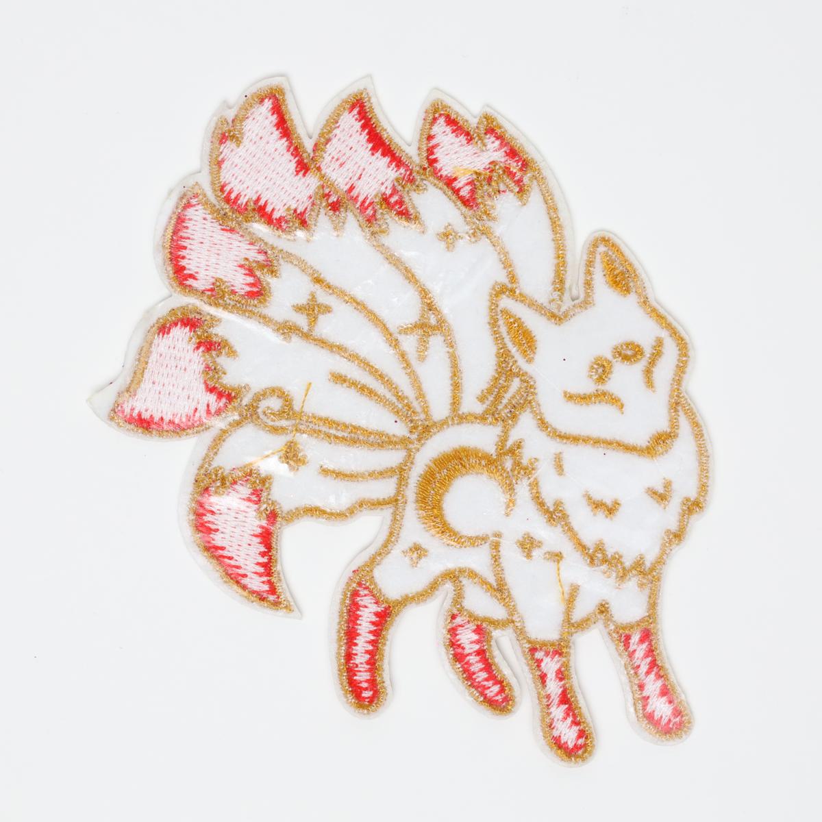6 Tail Kitsune Embroidered Iron On Patch