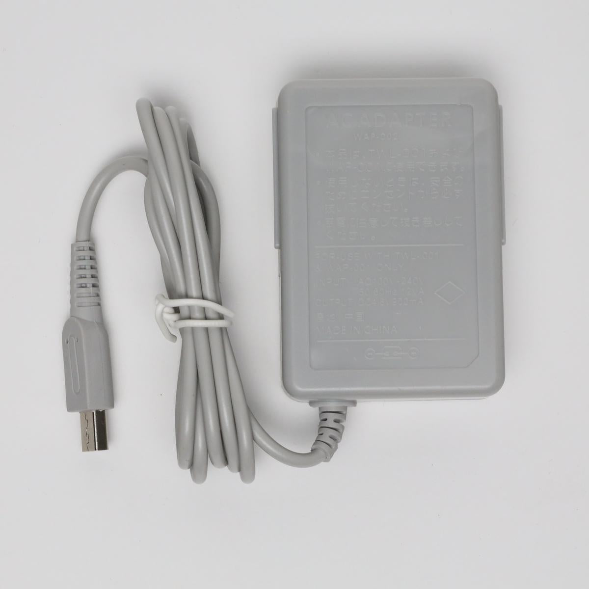 AC Charger for Nintendo 2DS / 3DS / 3DS XL / DSi - 2DS / 3DS / 3DS XL / DSi (Color / Platform)