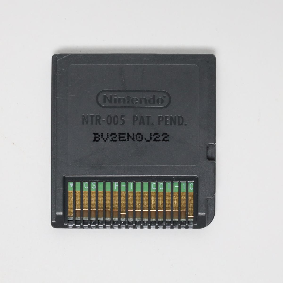 Animal Planet: Vet Life - Nintendo DS (Loose / Good)