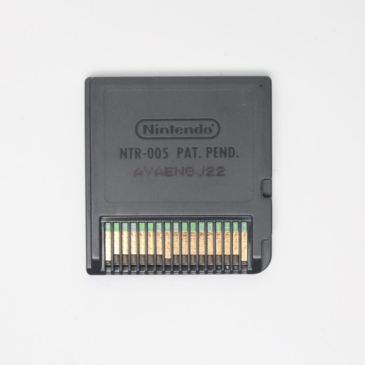 Big Brain Academy - Nintendo DS (Complete / Good)