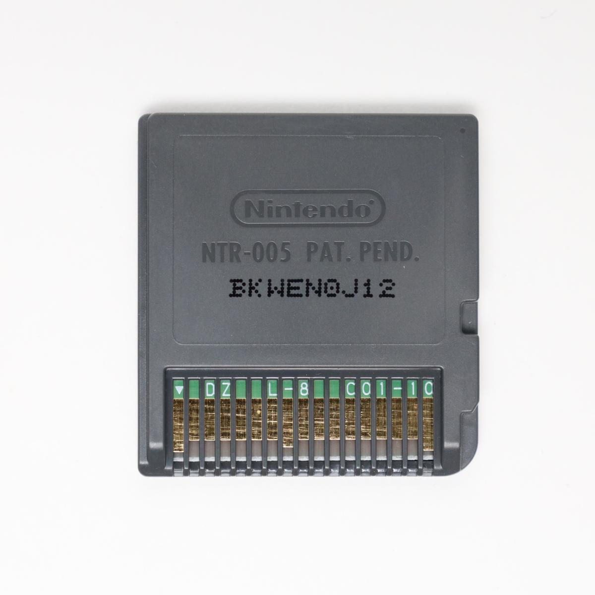 Bookworm - Nintendo DS (Loose / Good)