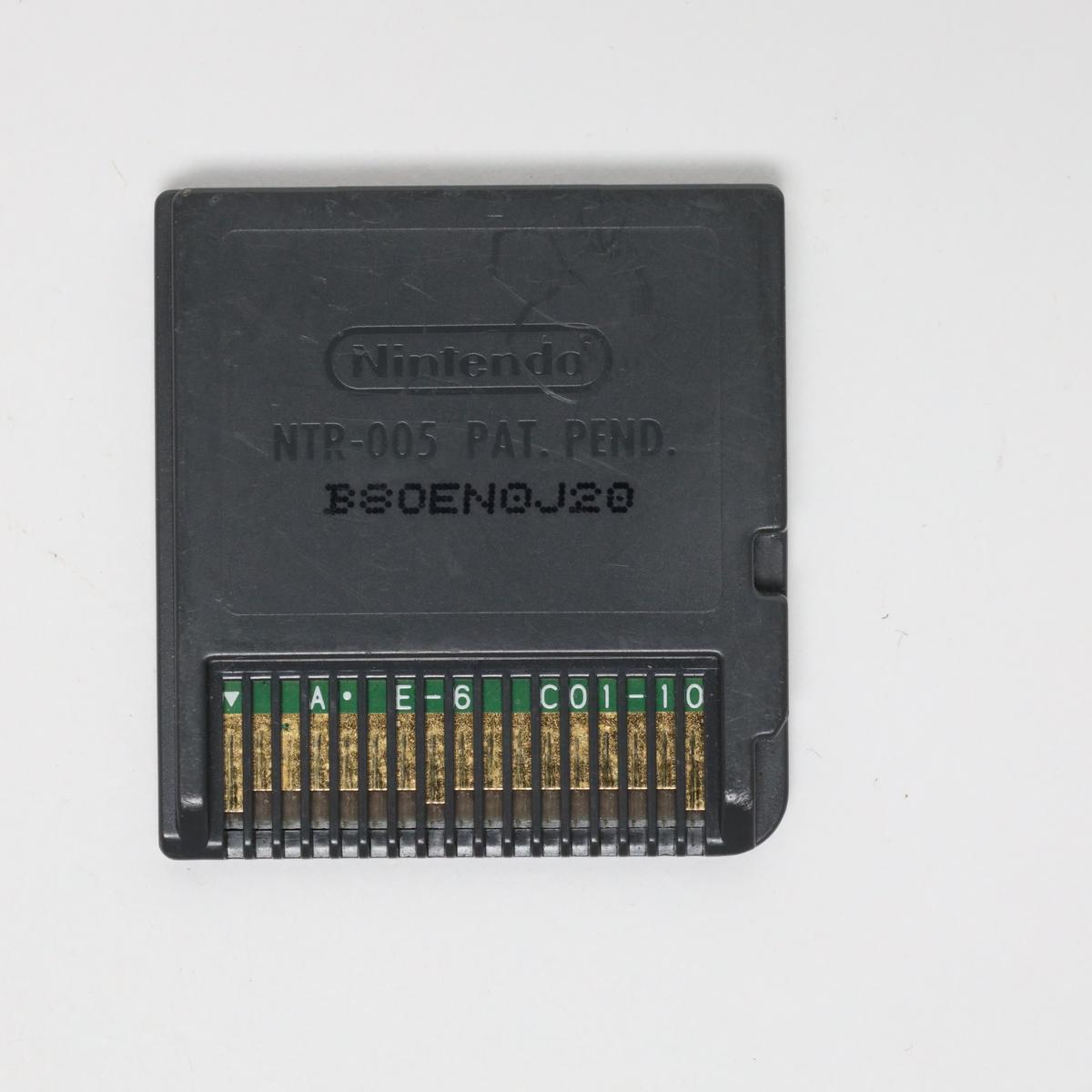 Deer Drive - Nintendo DS (Loose / Good)