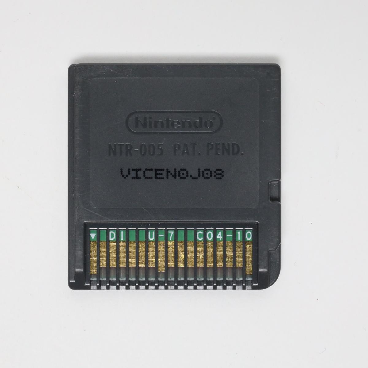 iCarly - Nintendo DS (Loose / Good)