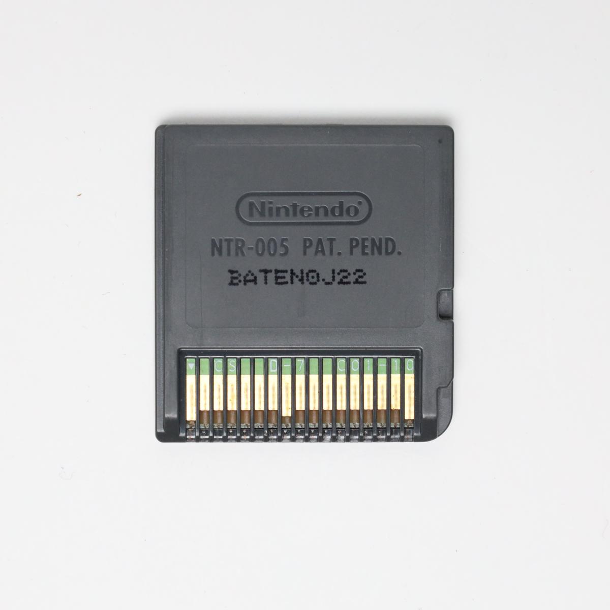 Imagine: Salon Stylist - Nintendo DS (Complete / Good)