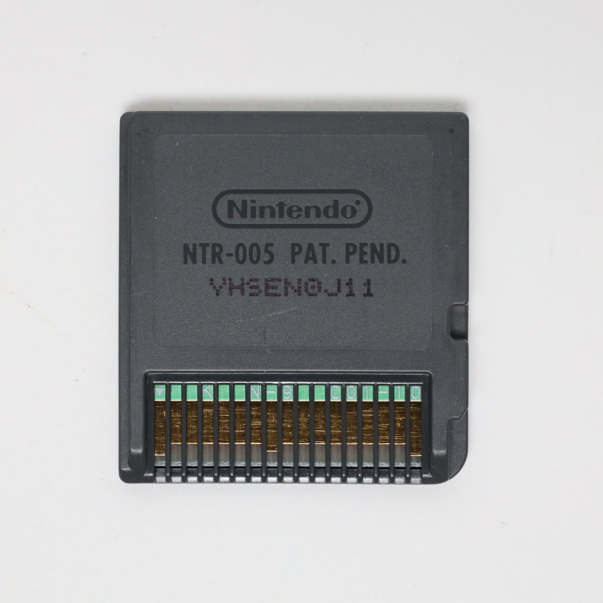My Horse and Me - Nintendo DS (Loose / Good)