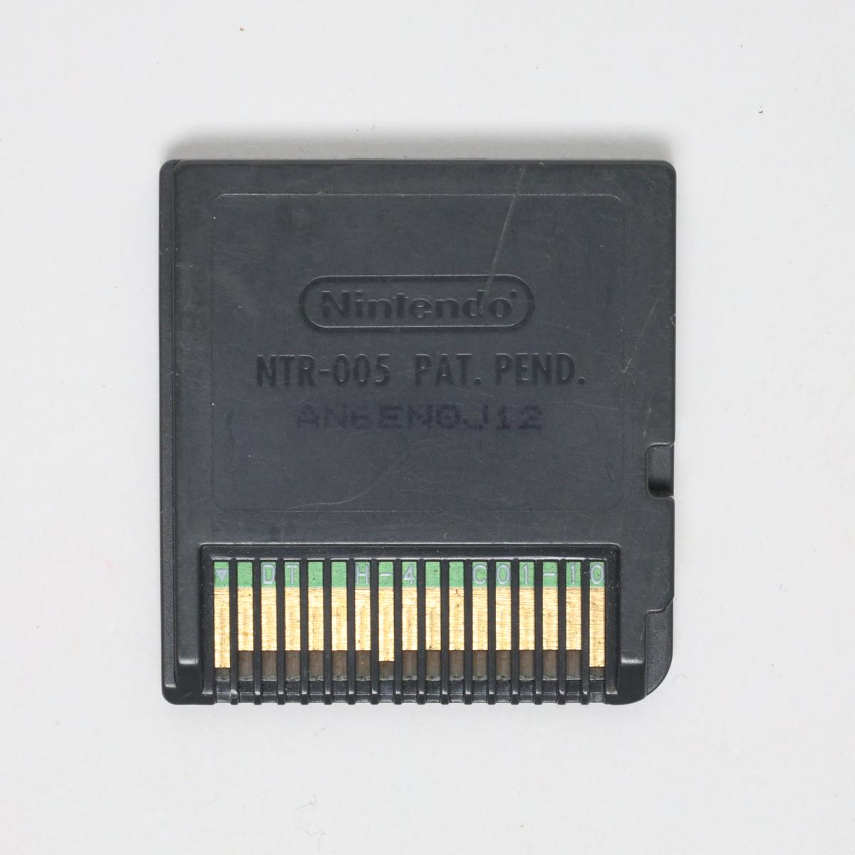 TMNT - Nintendo DS (Loose / Good)