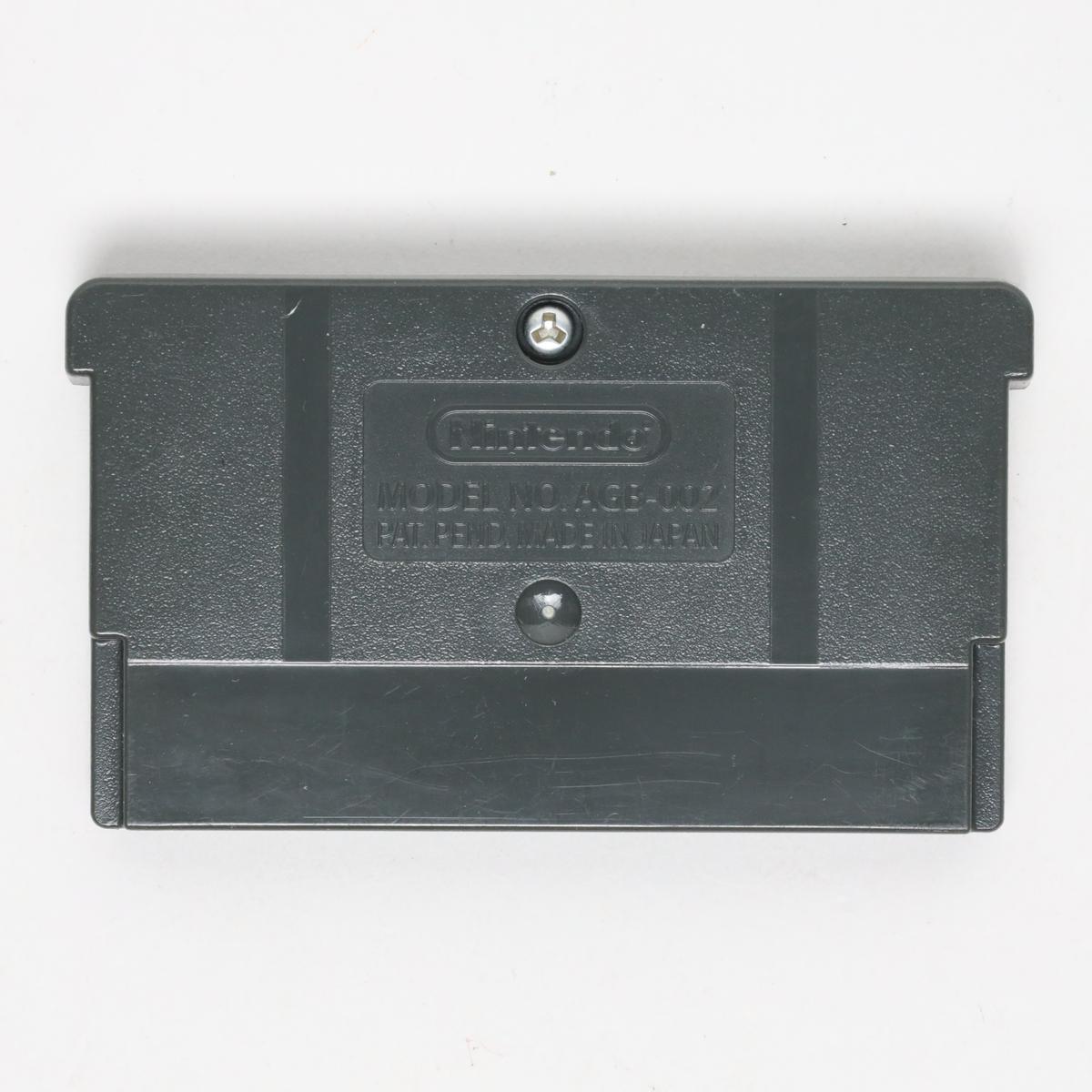 Archer Maclean's 3D Pool - Gameboy Advance (Loose / Good)