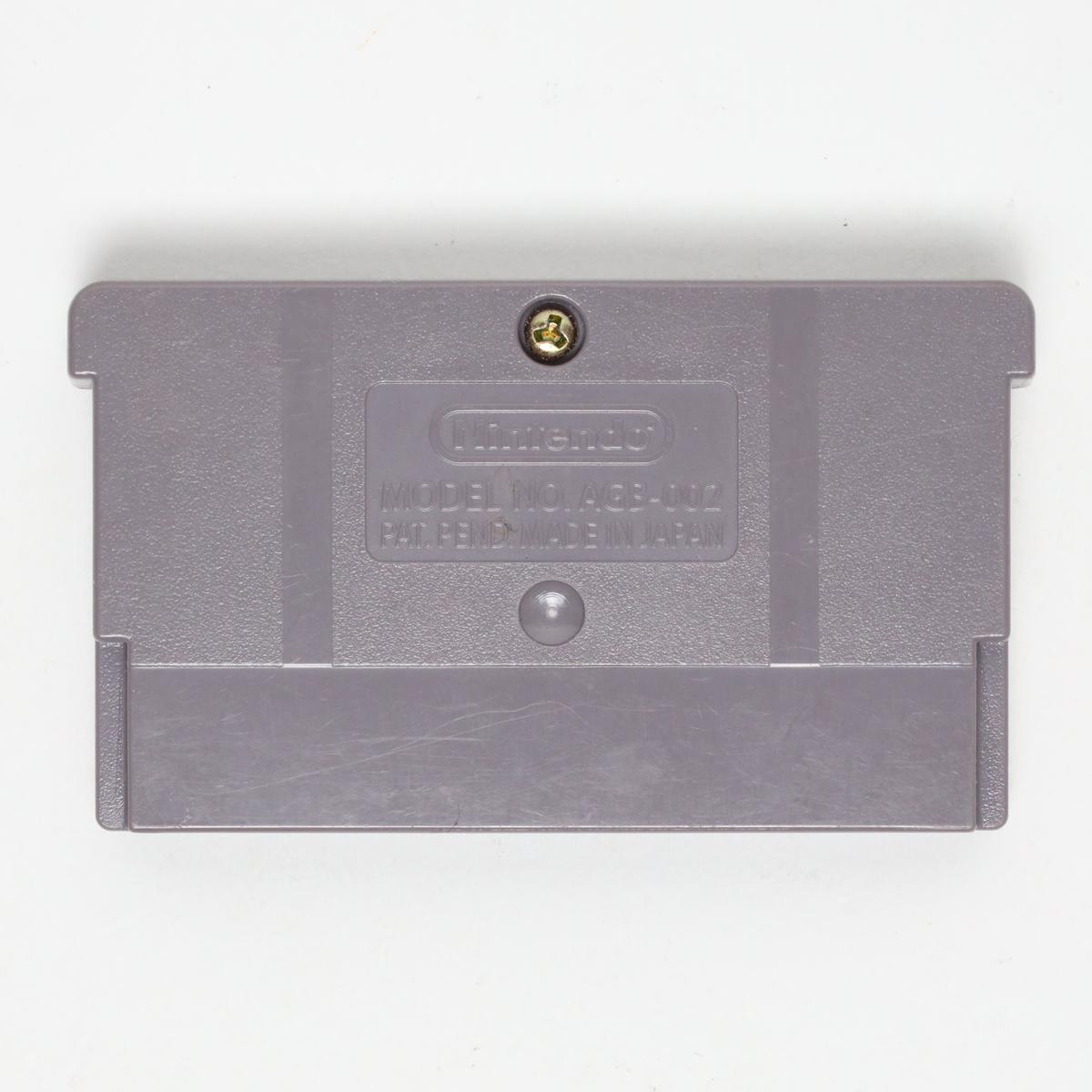 Classic NES Series: Excitebike - Gameboy Advance (Loose / Good)