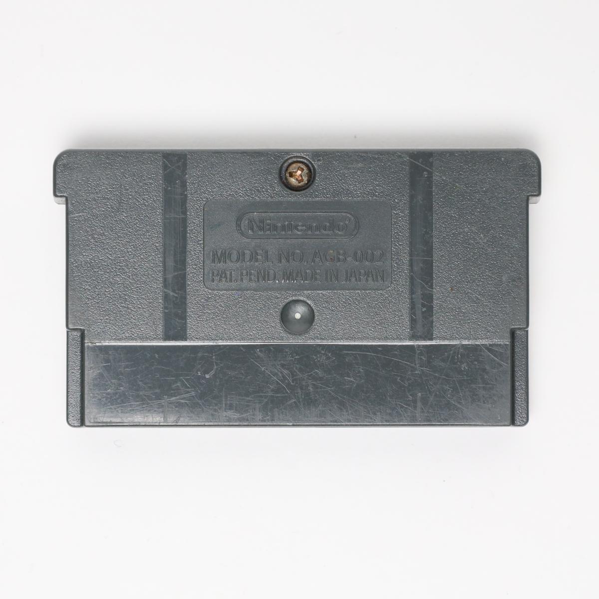 Fortress - Gameboy Advance (Loose / Good)