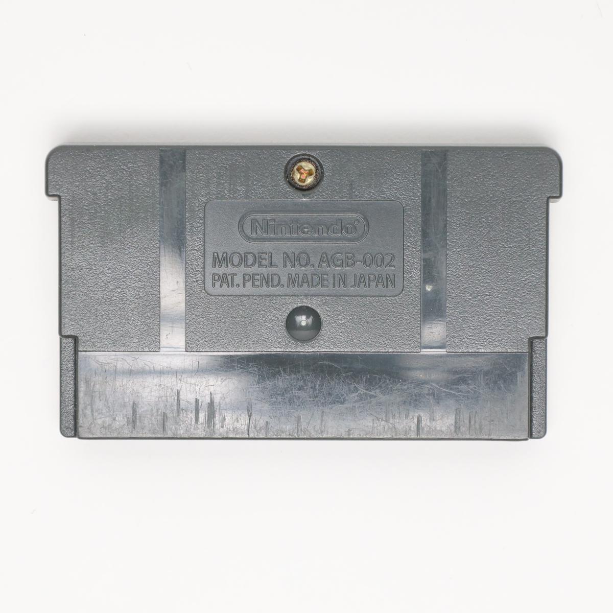 Konami Collector's Series: Arcade Advanced - Gameboy Advance (Loose / Acceptable)