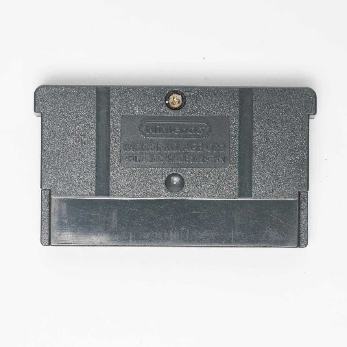 Stuart Little 2 - Gameboy Advance (Loose / Good)