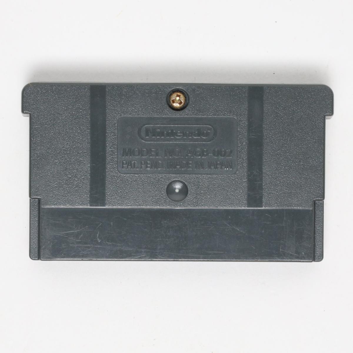 Super Bust-A-Move - Gameboy Advance (Loose / Good)