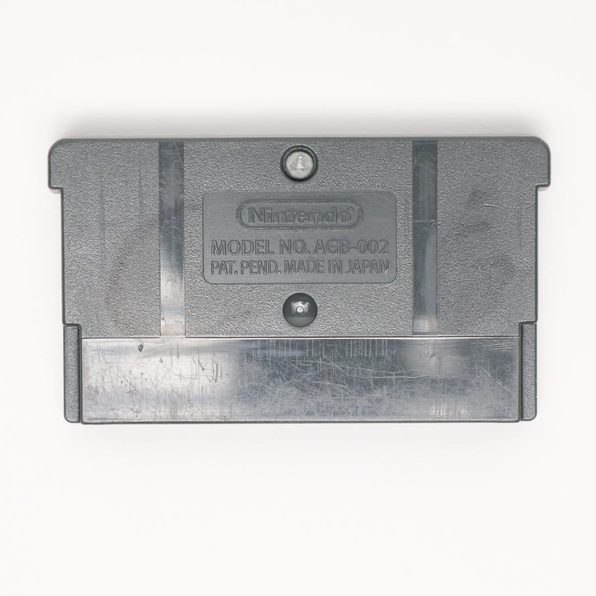 The Ant Bully - Gameboy Advance (Loose / Good)