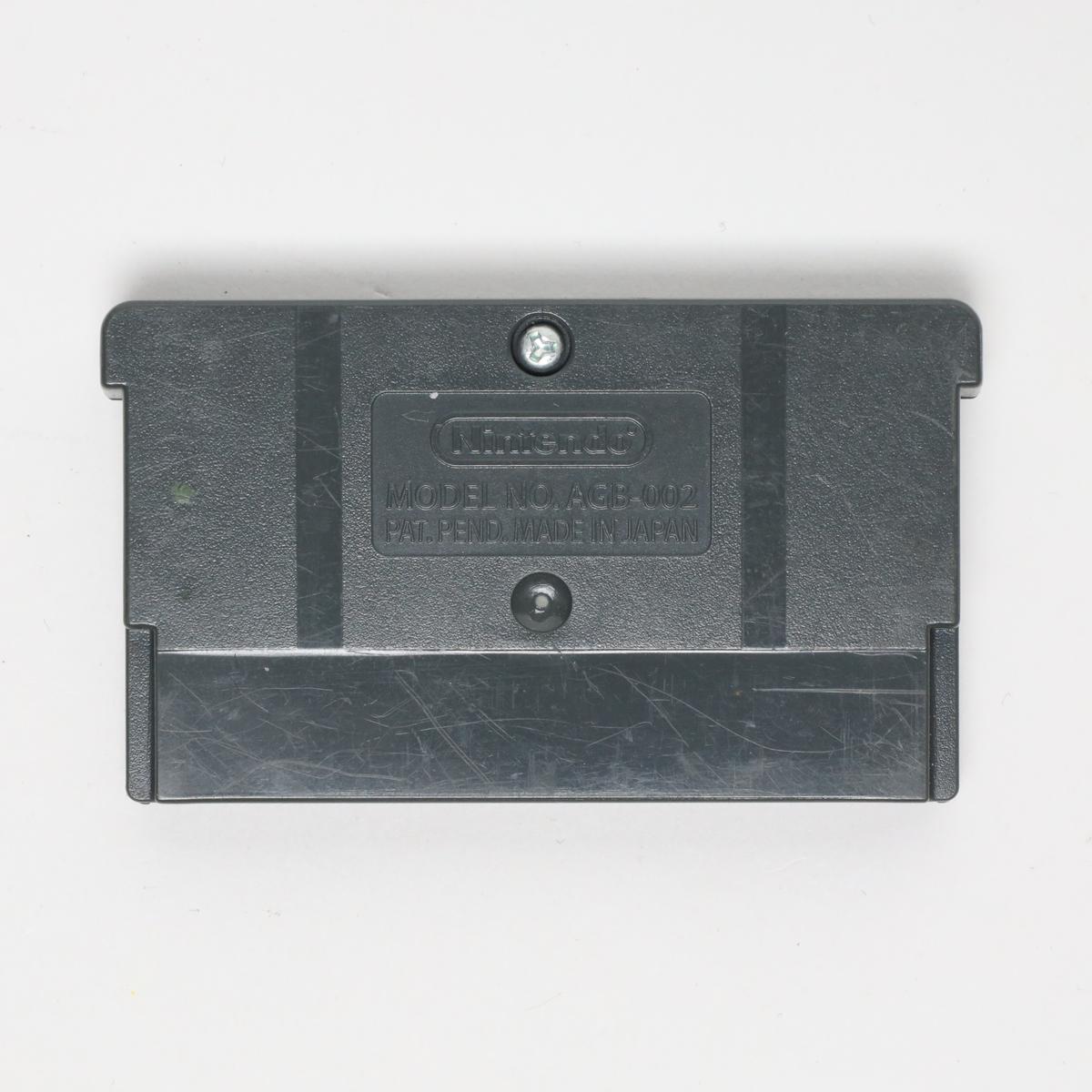 Uno 52 - Gameboy Advance (Loose / Good)