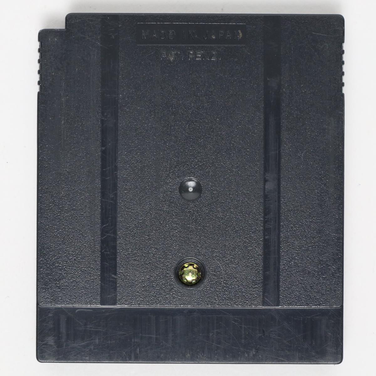 Pac-Man: Special Color Edition - Gameboy Color (Loose / Good)