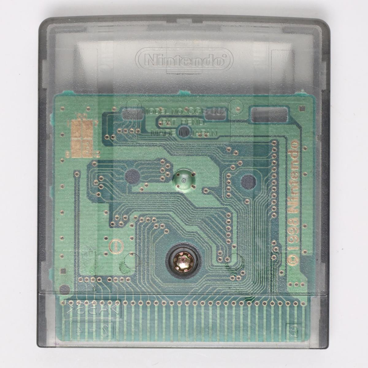 Road Rash - Gameboy Color (Loose / Good)