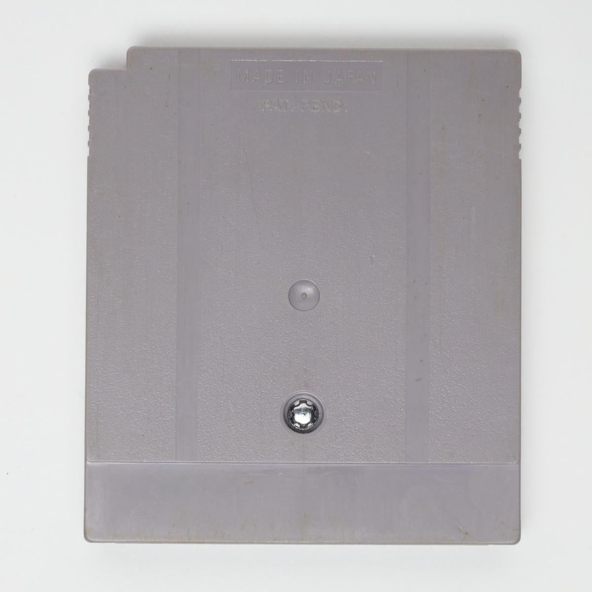 SolarStriker - Gameboy (Loose / Good)
