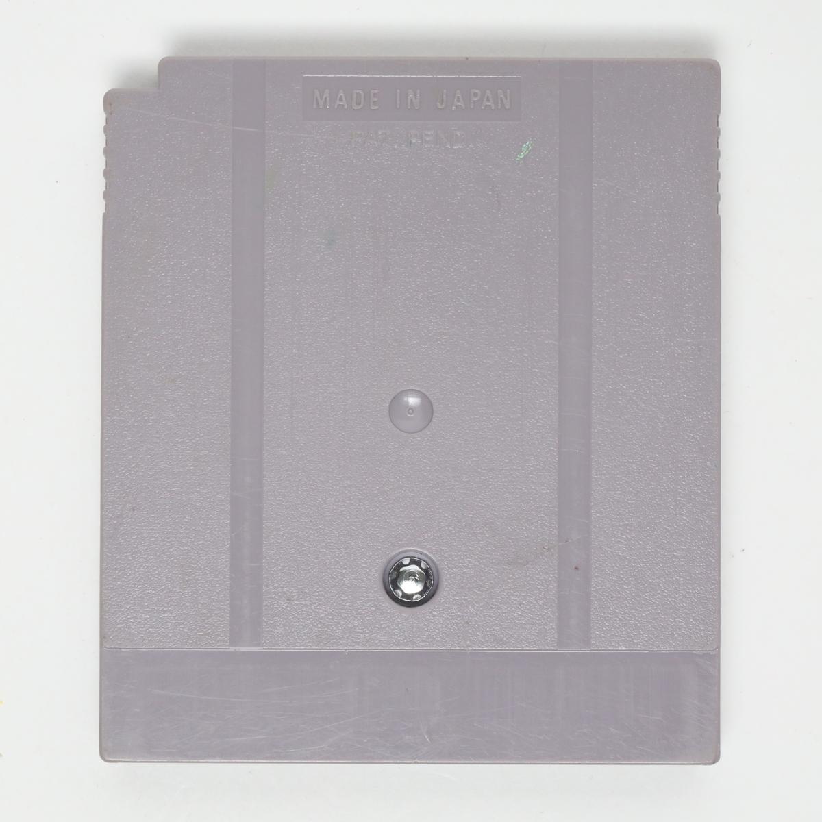Super Mario Land - Gameboy (Loose / Good)