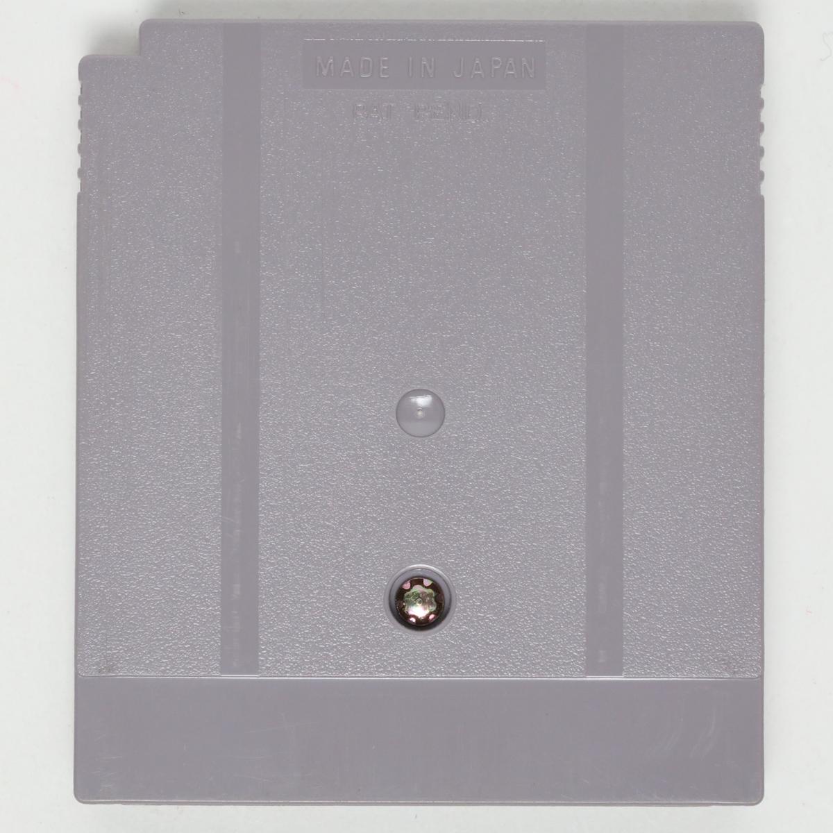 The Lion King - Gameboy (Loose / Good)