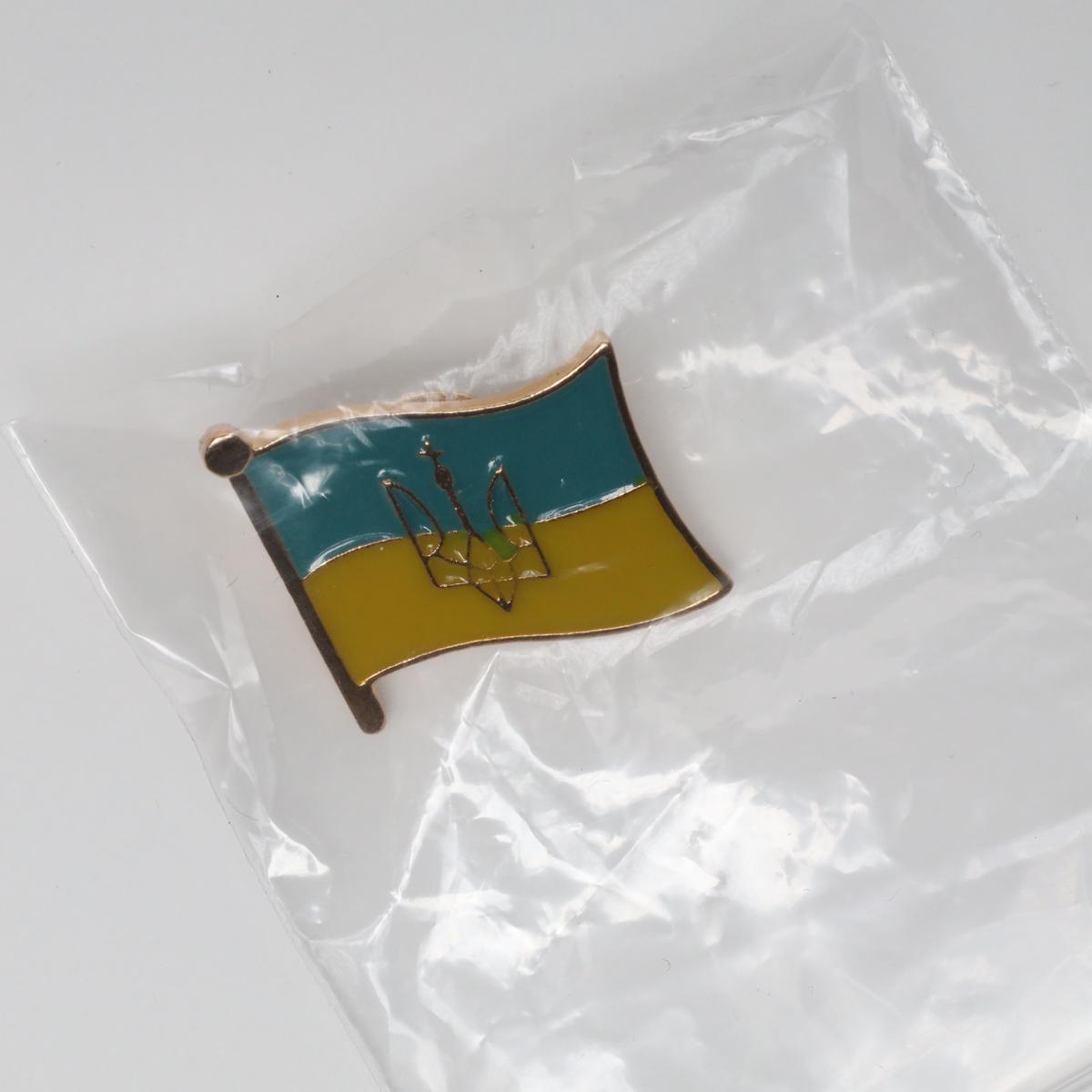 Gold Ukraine Flag with Emblem Enamel Label Pin
