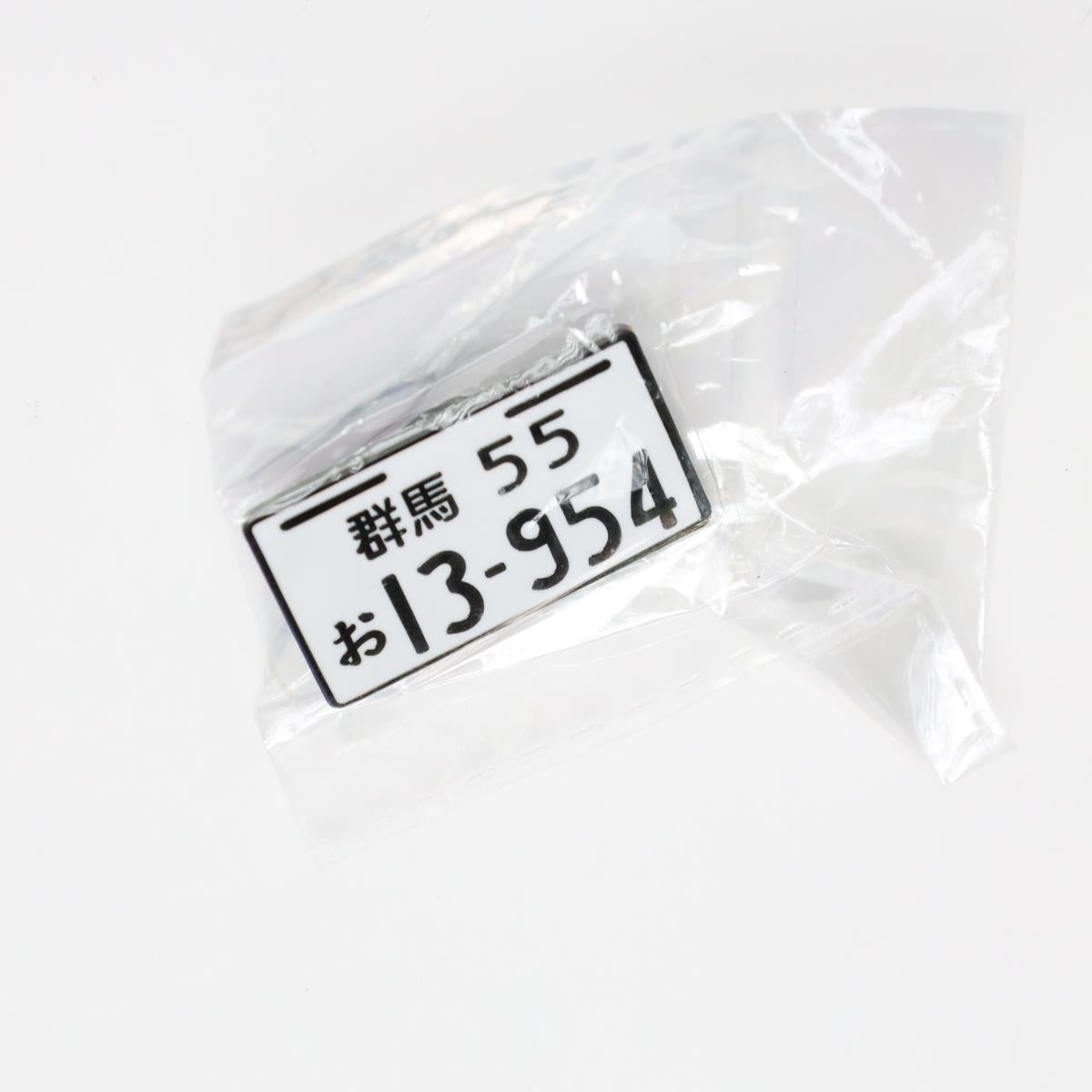 Initial D Fujiwara Trueno License Plate Enamel Pin