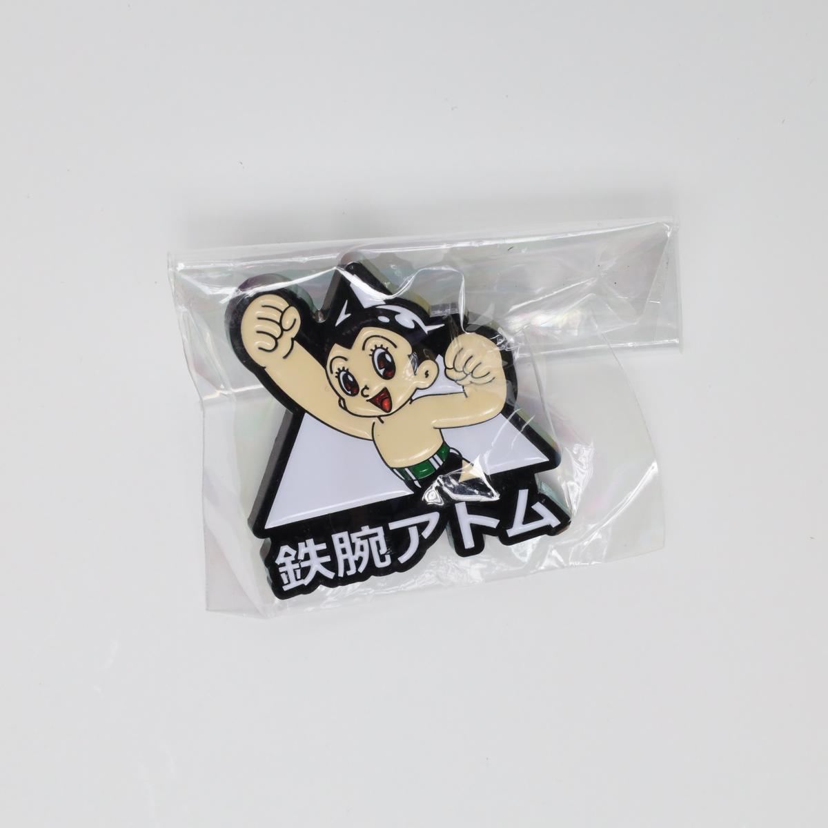 Japanese Astro Boy Enamel Pin