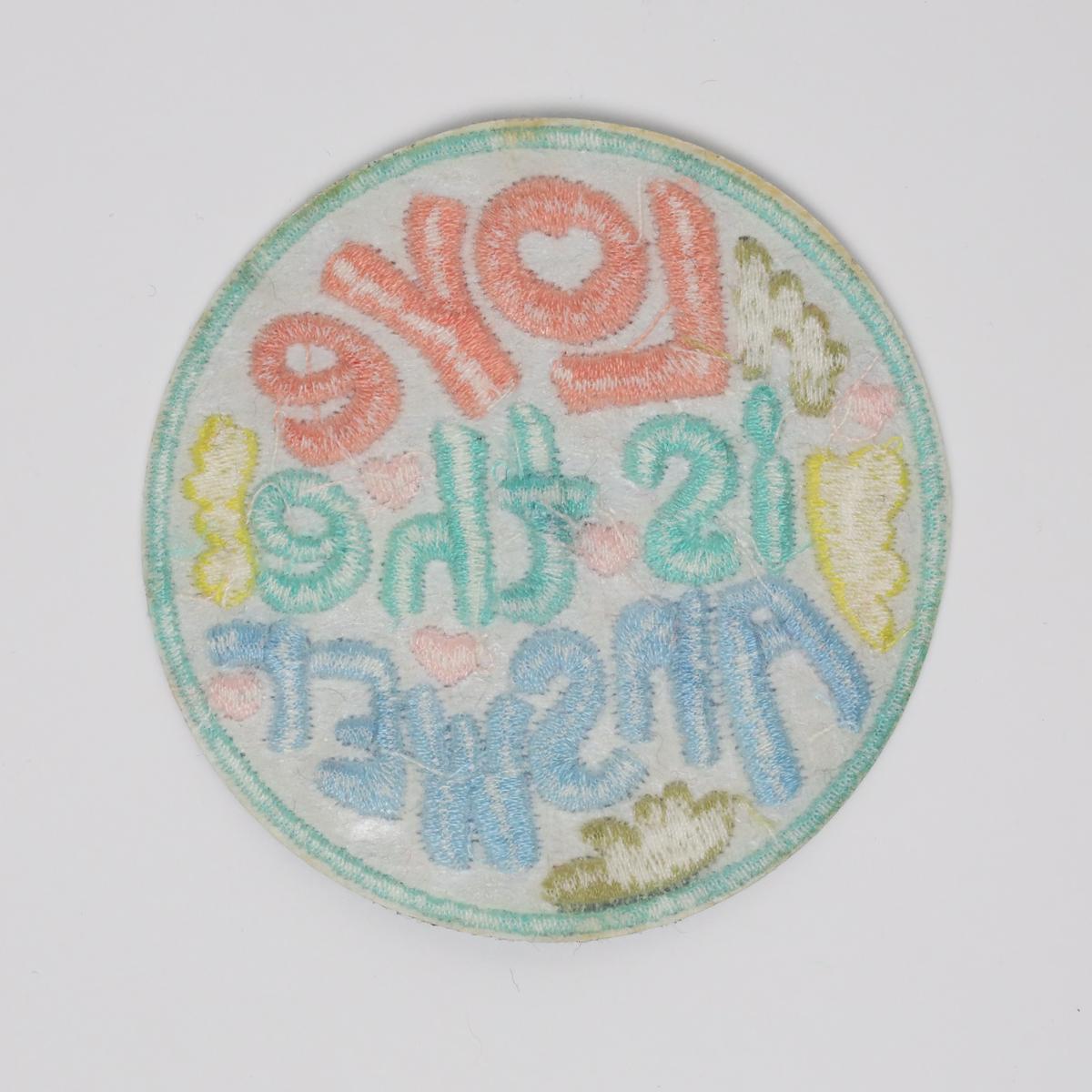 Love Is The Answer Artisitic Embroidered Iron On Patch