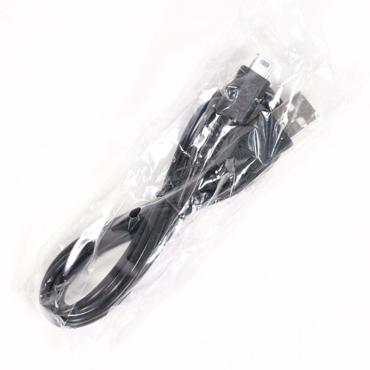 Nintendo DS Lite Charging Cable - DS Lite (Platform)