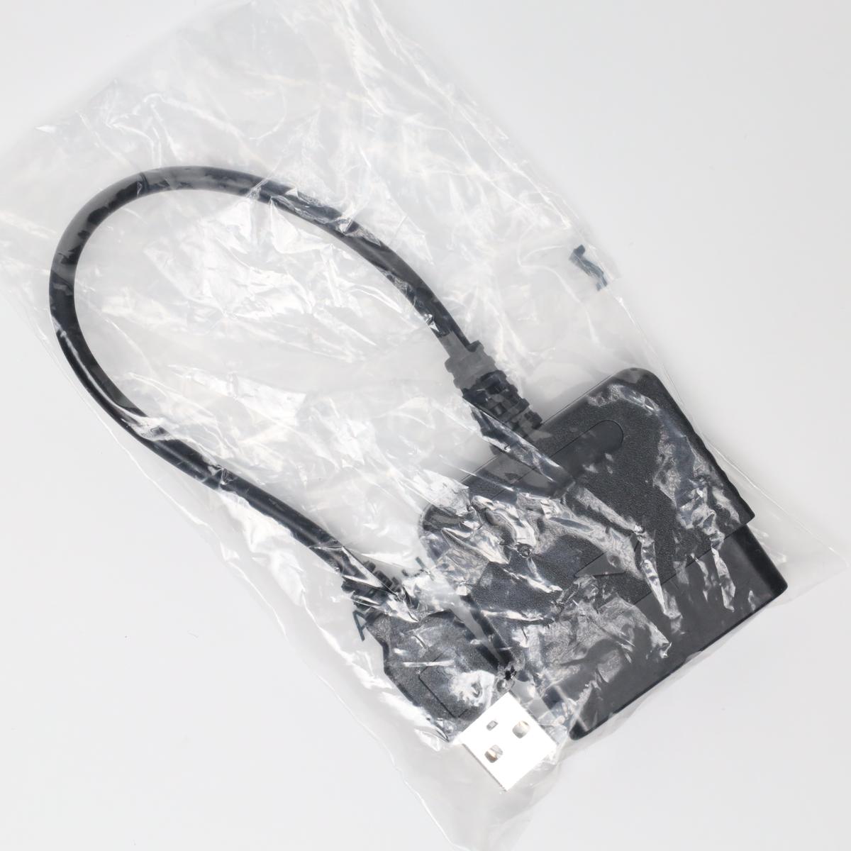 Playstation 2 (PS2) Controller to USB Adapter - Playstation 2