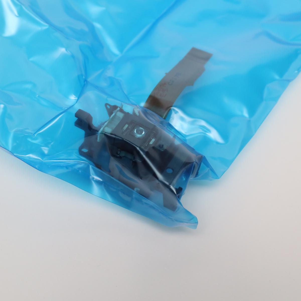 Replacement Optical Laser Lens - Gamecube