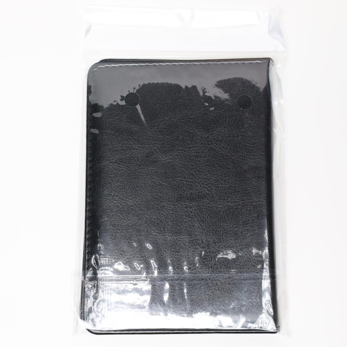 Rivendell Lord of the Rings Passport Holder (Variant)