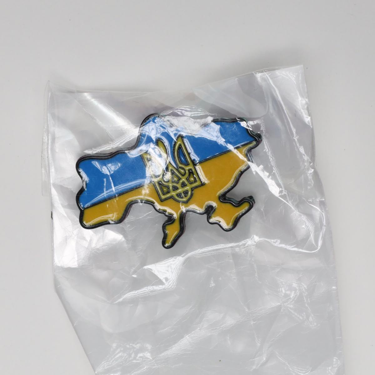 Ukraine Territory with Flag & Emblem Enamel Label Pin