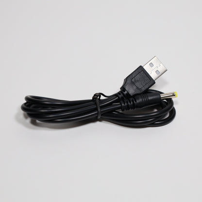 USB Charging Cable - Gameboy Micro