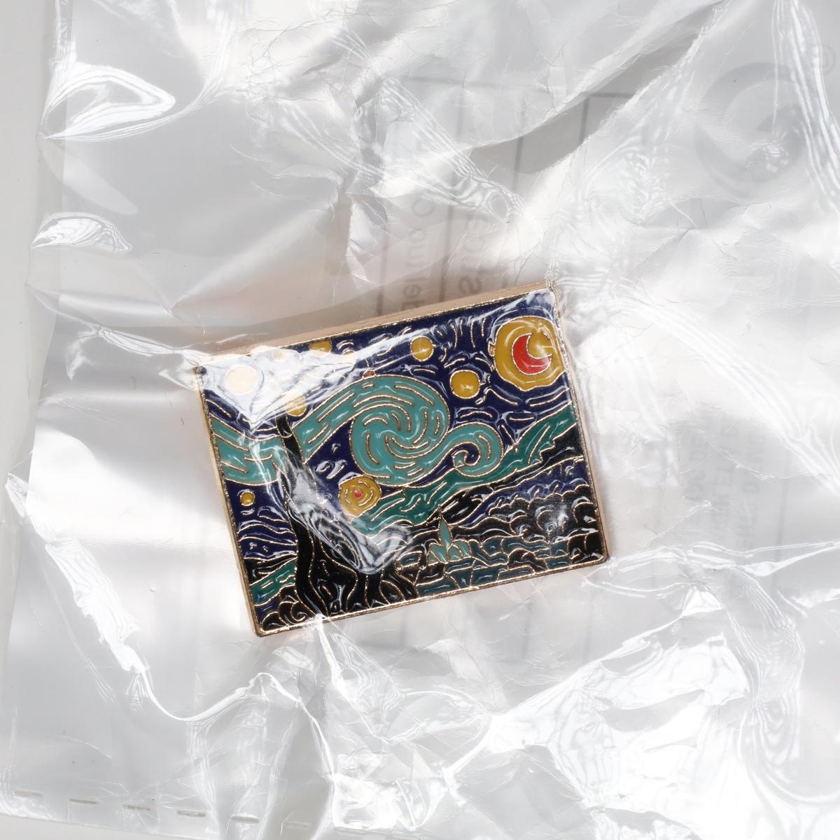 Van Gogh Starry Night Enamel Pin