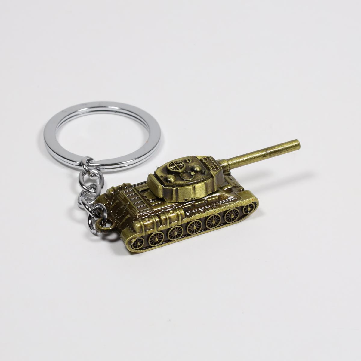 World of Tanks Tank Metal Keychain