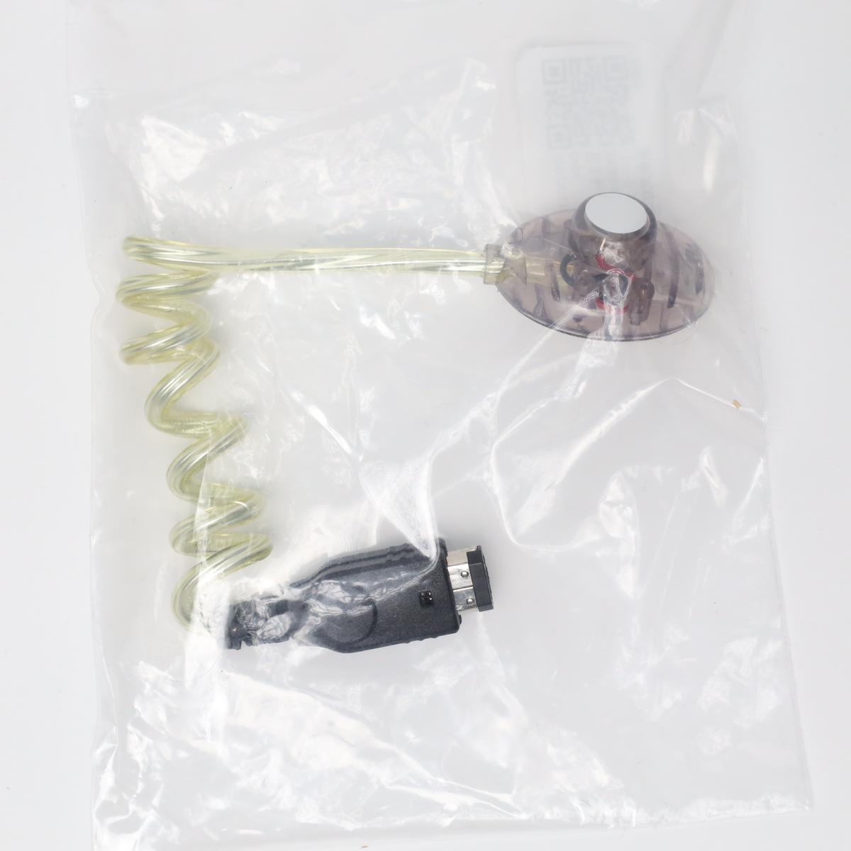 Yellow Worm Light for Nintendo GBA (GBA) - GBA (Color / Platform)