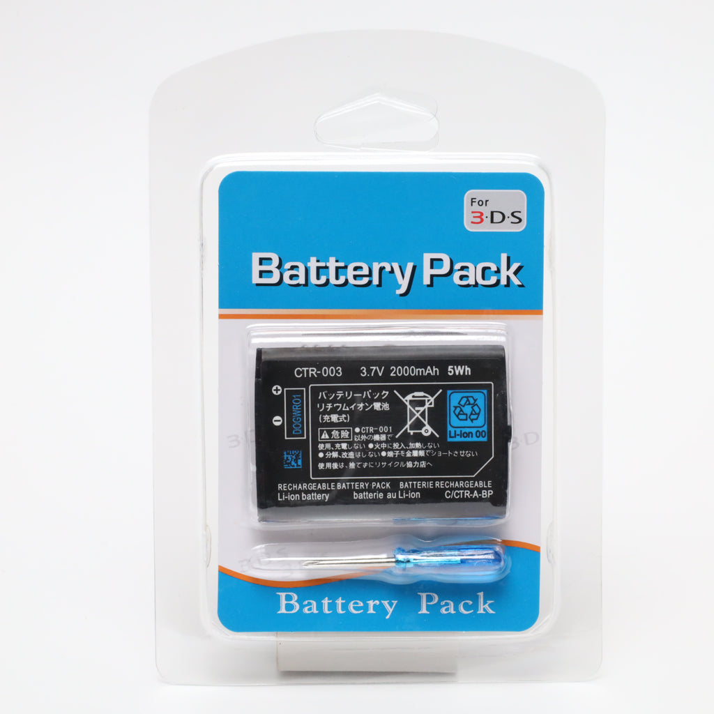 Generic Replacement Battery - 3DS (3DS)
