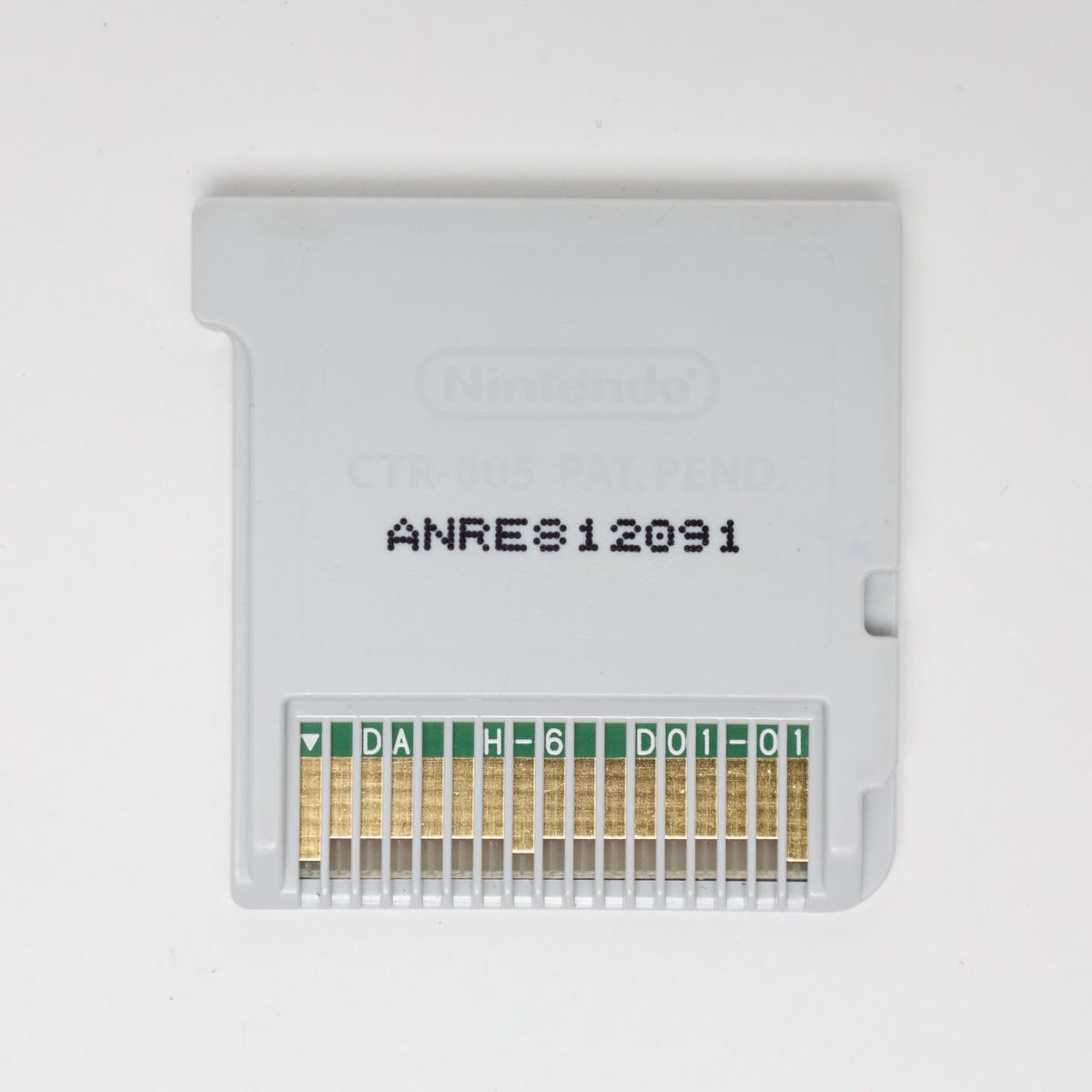 Star Fox 64 3D - 3DS (Loose / Good)