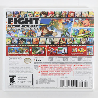 Super Smash Bros. for Nintendo 3DS - 3DS (Complete / Good)