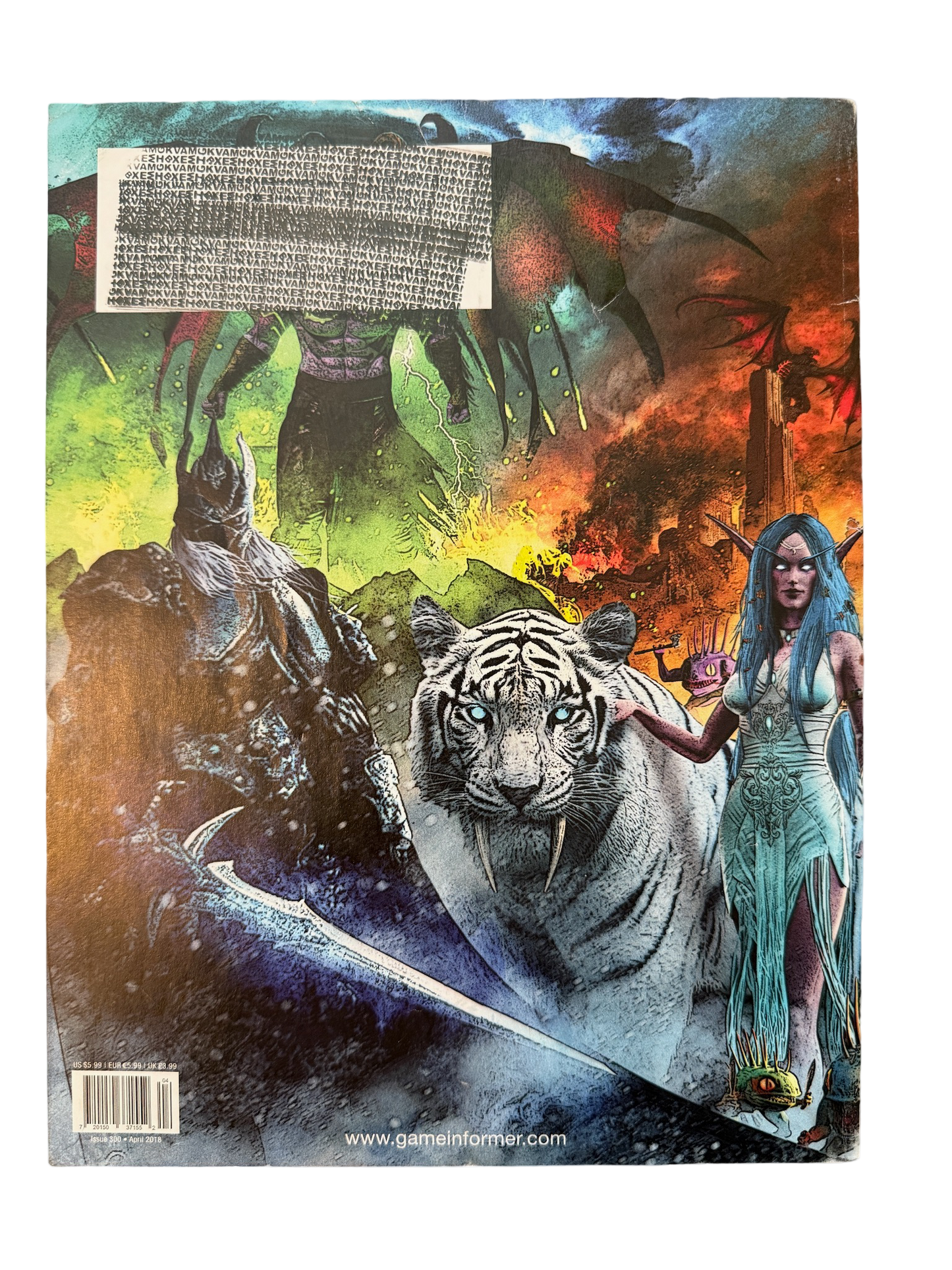 Game Informer Issue 300