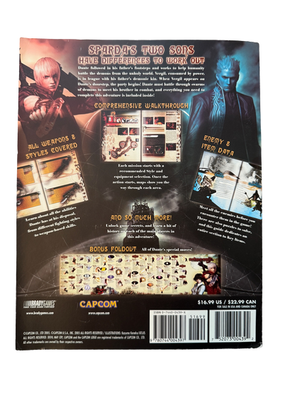Devil May Cry 3 Strategy Guide by Dan Birlew