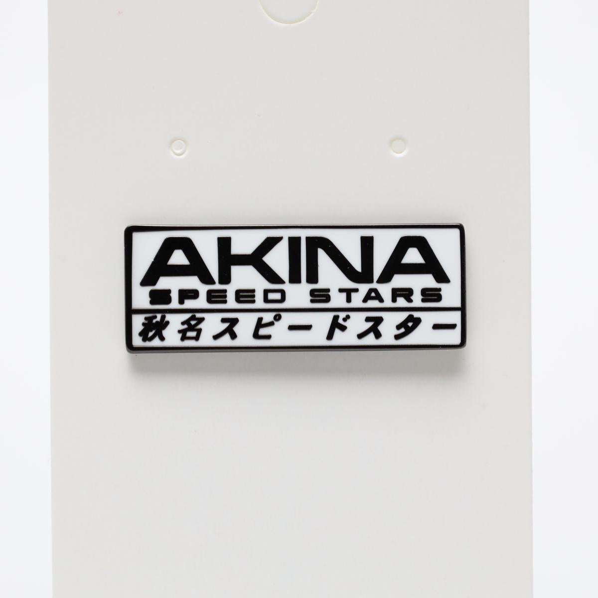 Akina Speed Stars Initial D Enamel Pin