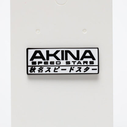 Akina Speed Stars Initial D Enamel Pin